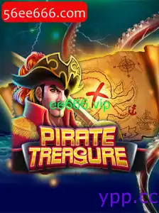 PirateTreasure